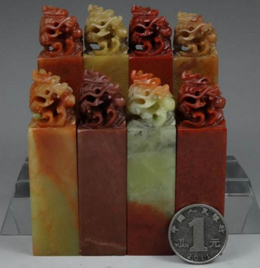 適合書(shū)法篆刻的幾種印章石料