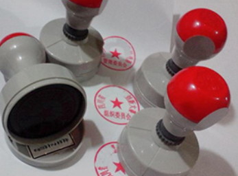 公司刻章有哪些注意事項(xiàng)？及時(shí)備案不能少