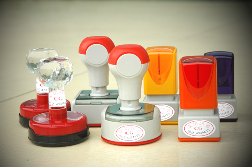 公司印章使用的石料類型有哪些？