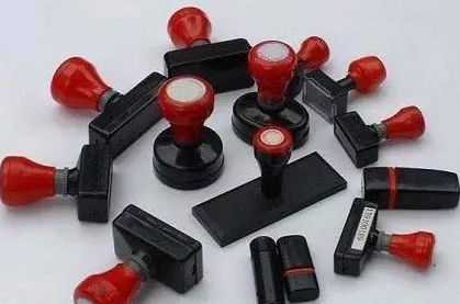 公司印章管理這三個注意點！