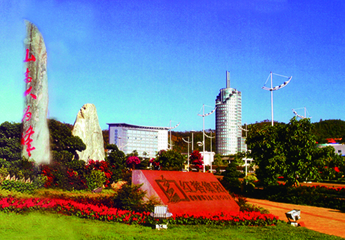 3、 紅塔集團(tuán)玉溪卷煙廠MES現(xiàn)場(chǎng)終端開(kāi)發(fā)項(xiàng)目.jpg